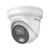 Turret IP 4 Megapixel / Imagen a Color 24/7 / Lente 4 mm / Luz Blanca 30 mts / WDR 130 dB / Exterior IP67 / Micrófono Integrado / Captura Facial / Videoanaliticos (Filtro de Falsas Alarmas) / Metal