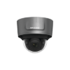 Domo IP 5 Megapixel / 30 mts IR EXIR / Lente Mot. 2.8 a 12 mm / WDR / IP67/ IK10 / Vídeo Análisis / Color negro