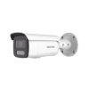 [ PROTECCIÓN ACTIVA ] Bala IP 4 Megapixel / Imagen a Color 24/7 / PoE / Lente 4 mm / Luz Blanca 60 mts / Exterior IP67 / Luz Intermitente y Alerta de Audio / Videoanaliticos (Filtro de Falsas Alarmas) / WDR 130 dB / Captura Facial