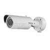 Cámara IP tipo bala 2 megapixeles varifocal de 2.7 a 9 mm con IR(30m) día/noche real ICR, ONVIF