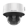 Domo IP 4 Megapixel / Lente Mot. 2.8 - 12 mm / 30 mts IR EXIR / IK10 / IP67 / Reconocimiento Facial / WDR 140 dB / DeepinView / Búsqueda por Atributos / Heat Map / ACUSENSE