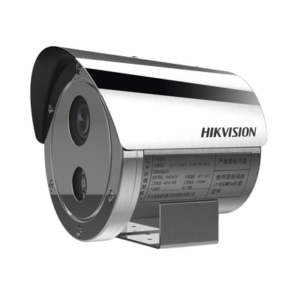 Bala IP 4 Megapixel / Lente Mot. 2.8 a 12 mm / Anticorrosión (SUS304) / Antiexplosión (ATEX – IECEx) / Exterior IP68 / IK08 / 50 mts IR / WDR 120 dB / ONVIF / PoE / Micro SD